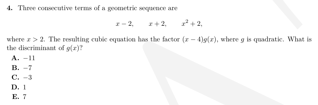 TMUA Geometric sequences & series question