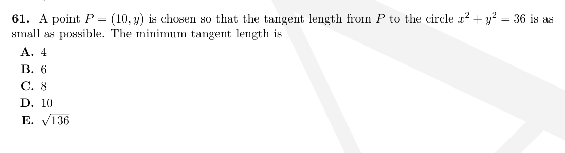 TMUA Circles, chords & tangents question