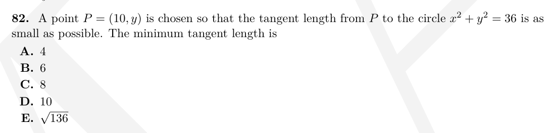 TMUA Circles, chords & tangents question