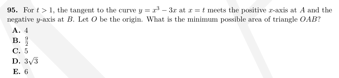 TMUA Trigonometric geometry question