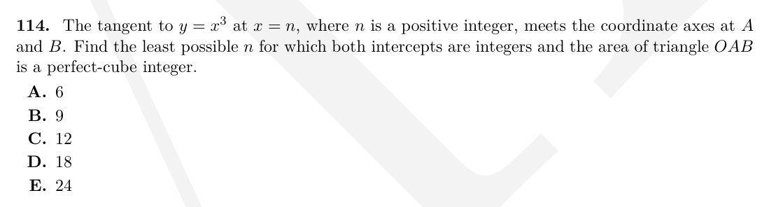 TMUA Trigonometric geometry question